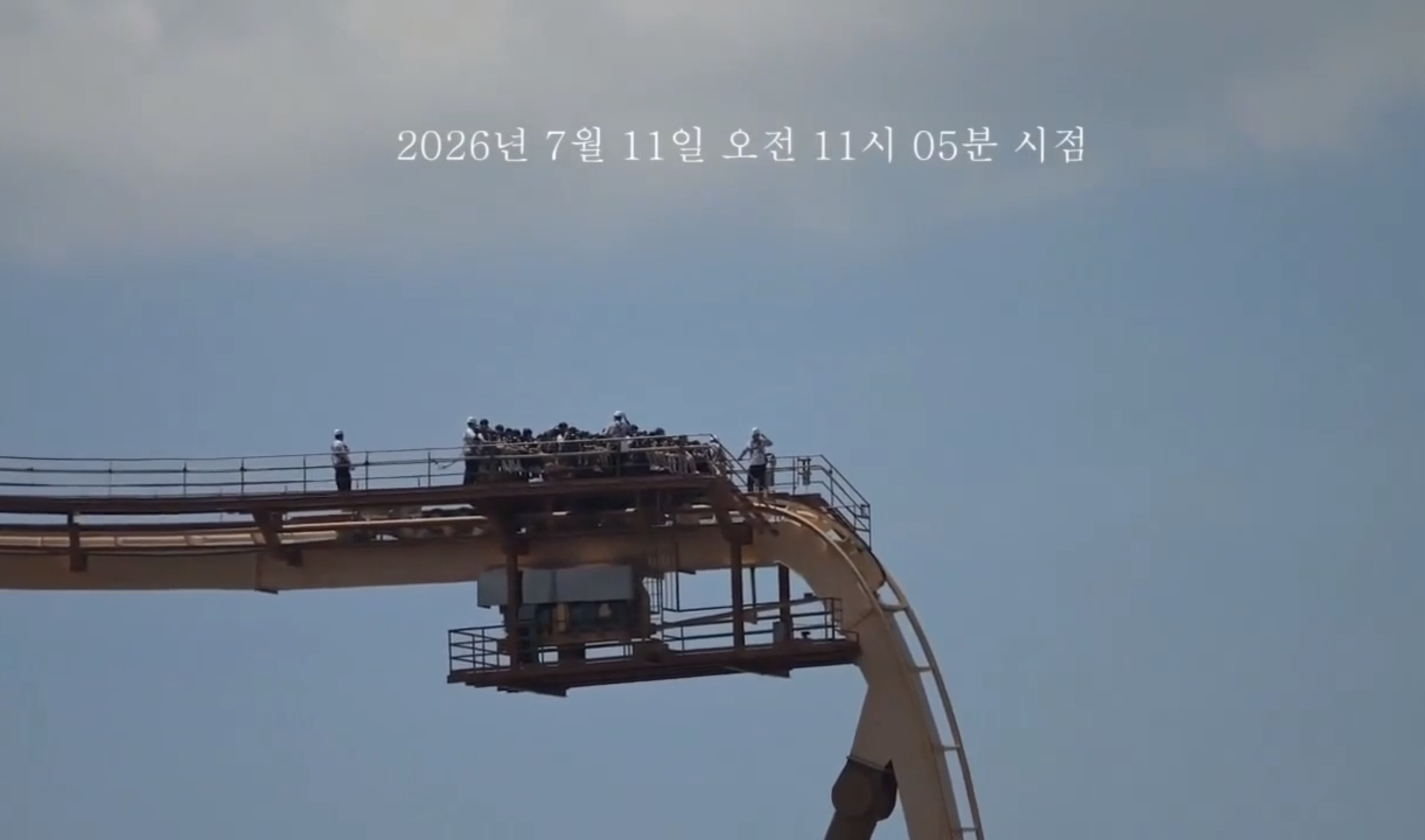 [정보/소식] 승객 24명이 갇힌 어제자 경주월드 드라켄 사고 | 인스티즈