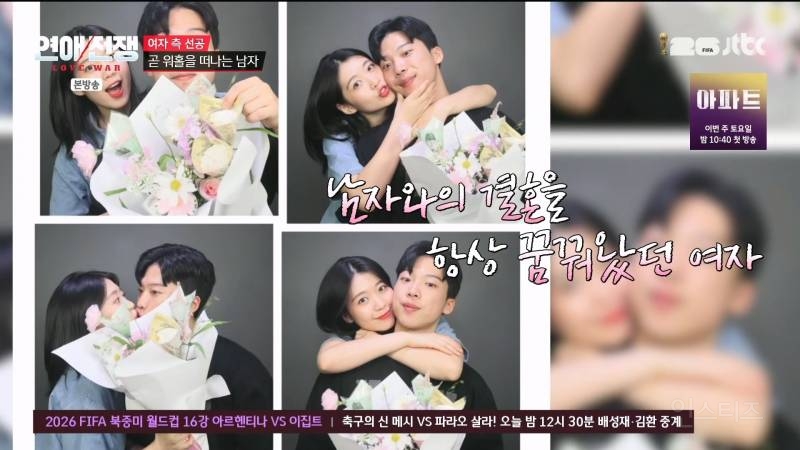 결혼 얘기 중이던 남친이 갑자기 생각할 시간을 갖자더니 호주로 워홀 간다 함 | 인스티즈
