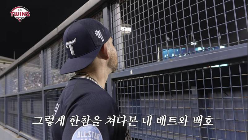 [잡담] 백호 선수 홈런레이스 배트의 정체 | 인스티즈