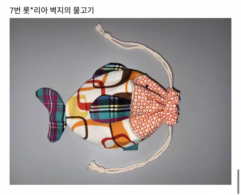[잡담] 물고기 파우치 귀여운거 2개 골라주라 | 인스티즈