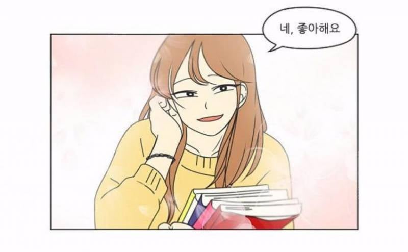 [잡담] 난 아직도 이 여캐가 제일 예쁘다고 생각함… | 인스티즈