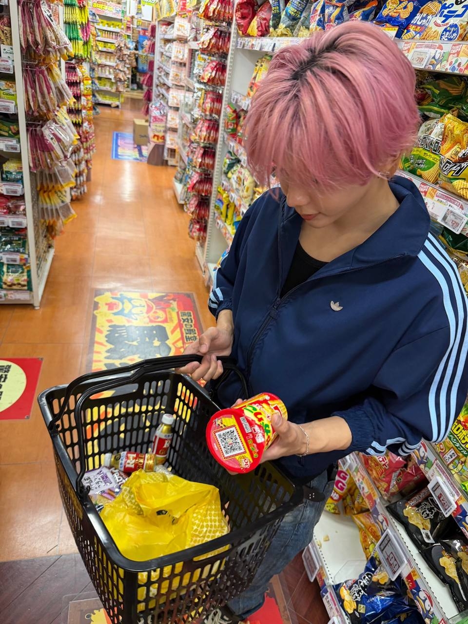 [잡담] 오사키 너무 남친 같지는 마.... | 인스티즈
