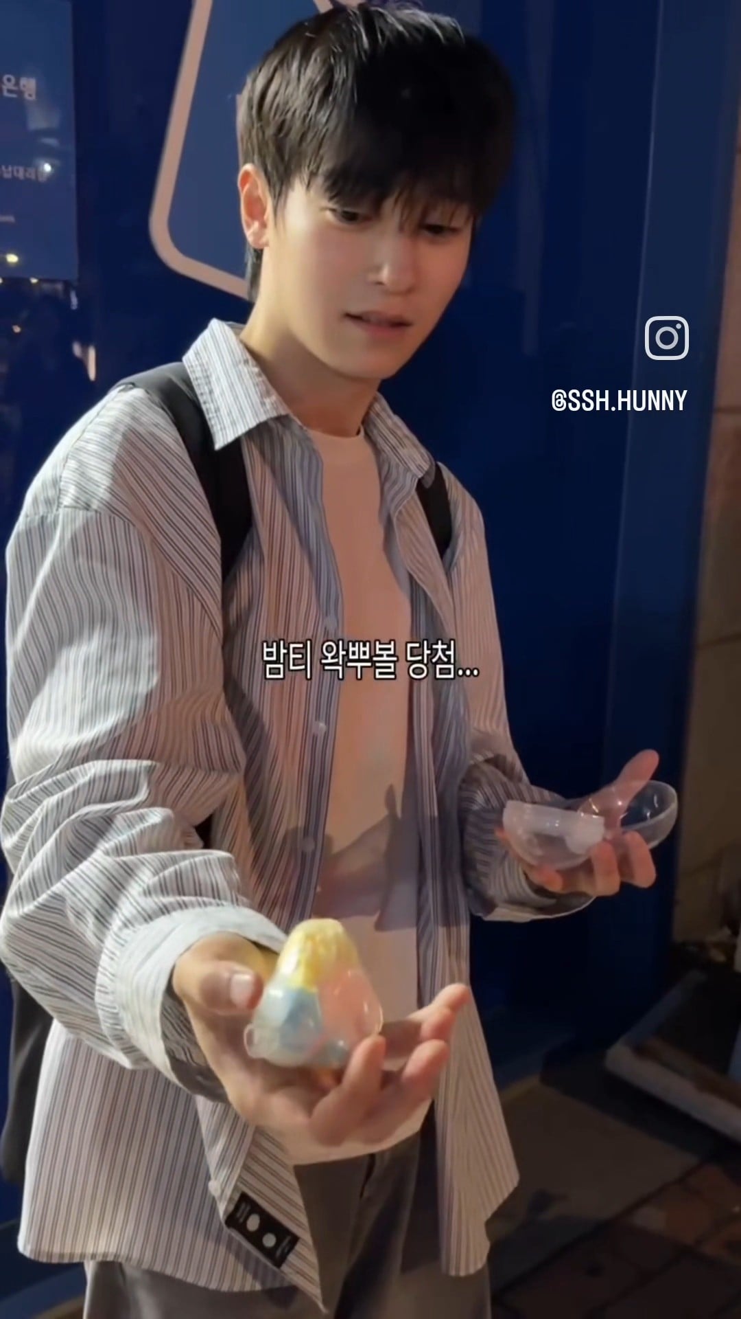 [잡담] 얘들아 엘조 근황봐라 | 인스티즈