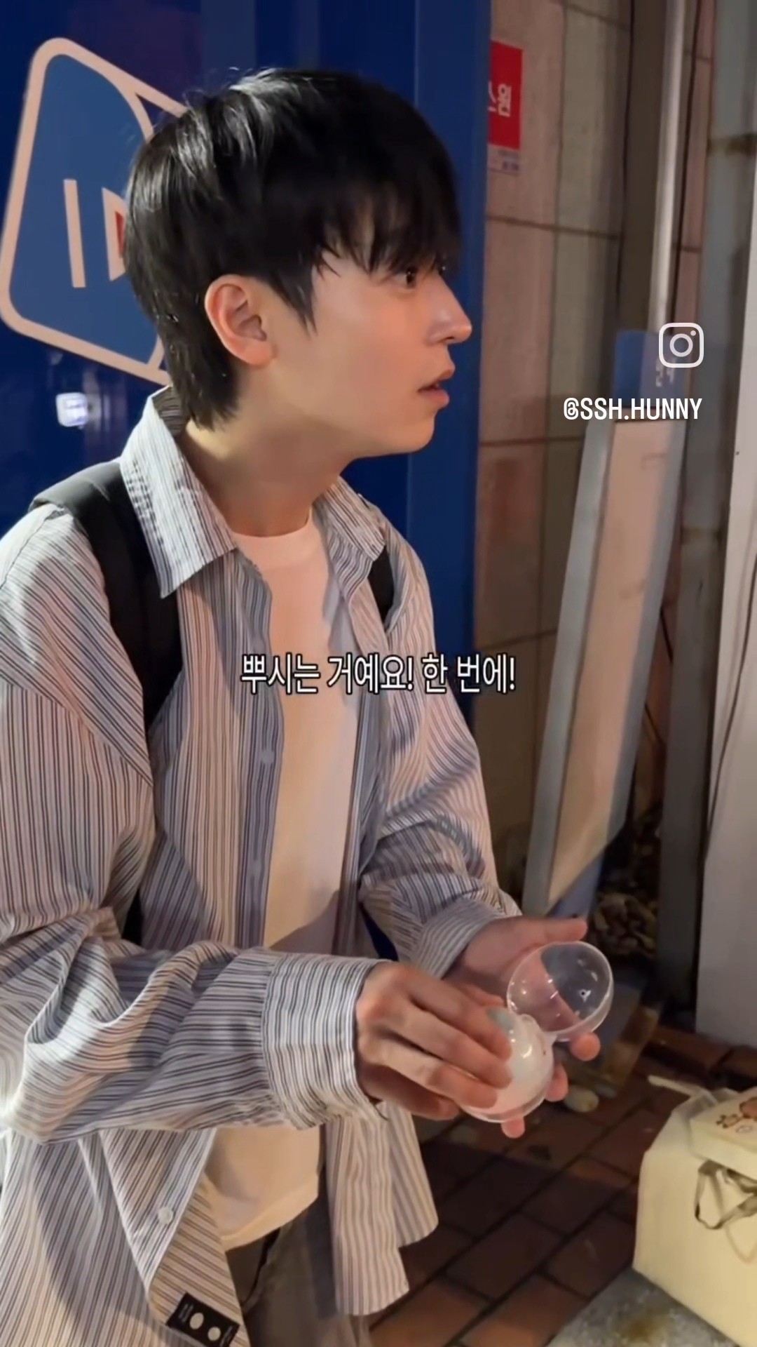 [잡담] 얘들아 엘조 근황봐라 | 인스티즈