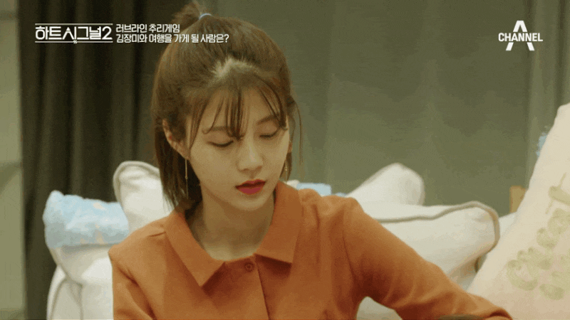 [잡담] 개인적으로 연프 올타임 레전드 여출은 현주라고 생각함 | 인스티즈