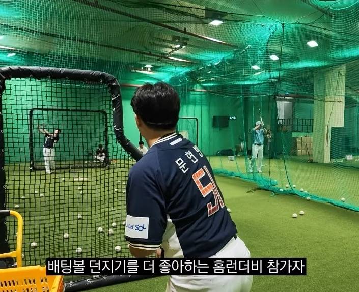 [잡담] 문현빈 얼마나 베팅볼투수에 진심이었냐면 | 인스티즈