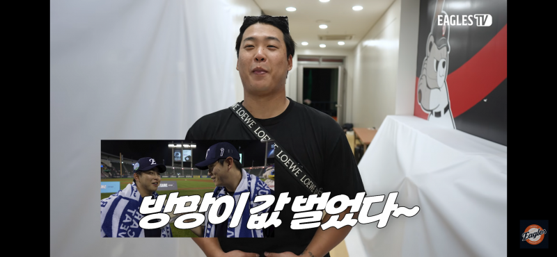 [잡담] 멩인서 : 아싸 방망이값 벌었다~ | 인스티즈