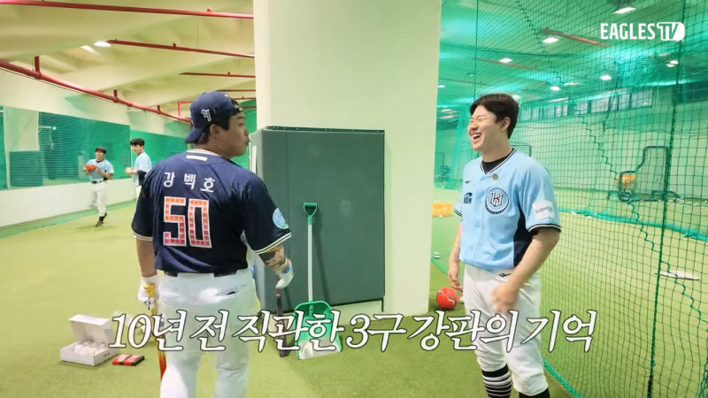 [잡담] 최원준 홈런더비 배팅볼 투수 서류 탈락한거 이거임ㅋㅋ | 인스티즈