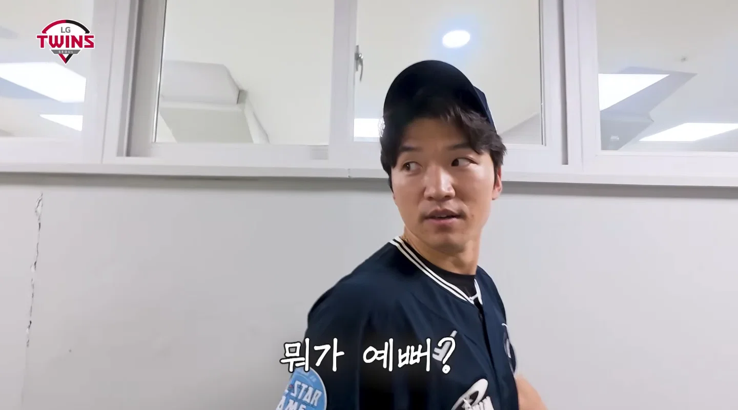 [잡담] 아버님 왜 이러세요… | 인스티즈