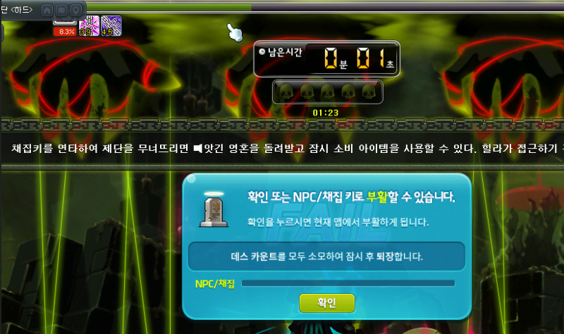 [잡담] 너무하잖아ㅠㅠ | 인스티즈