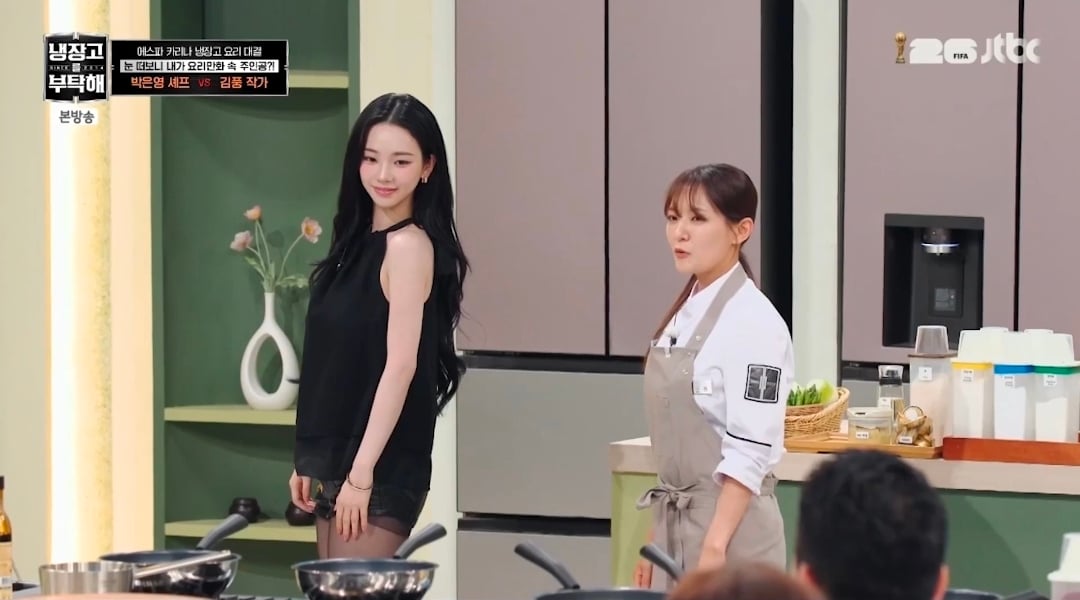 [잡담] 박은영 셰프랑 카리나 투샷 | 인스티즈