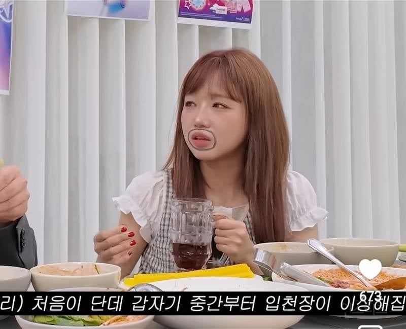 먹방에 재능있다는 최유정 근황..jpg | 인스티즈