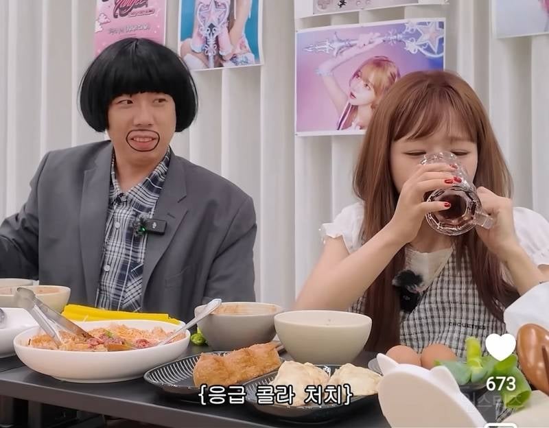 먹방에 재능있다는 최유정 근황..jpg | 인스티즈