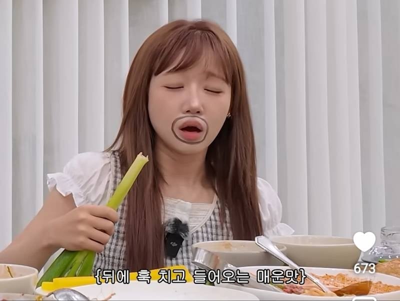 먹방에 재능있다는 최유정 근황..jpg | 인스티즈