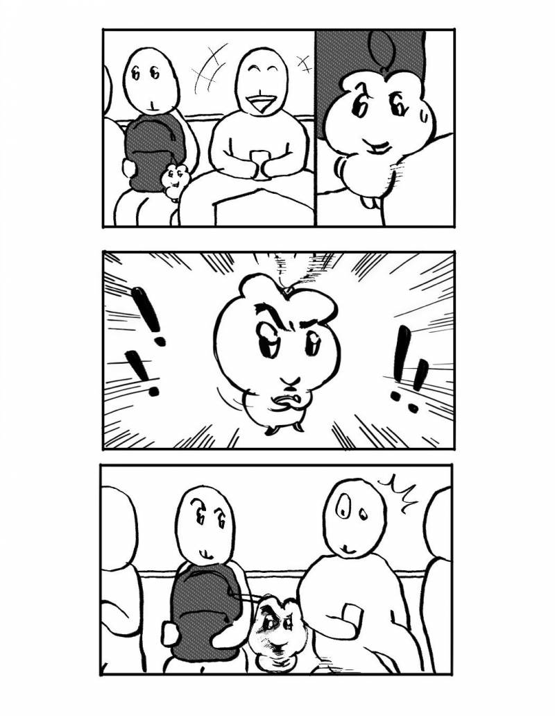 [잡담] 이 캐릭터 닮은 야선 있지않아...? 도무지 생각이 안나 | 인스티즈