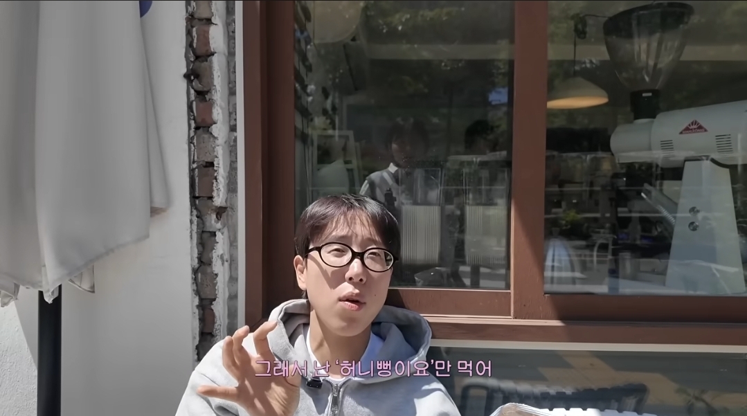 [잡담] 안녕하시소 강민지 맛잘알이다 | 인스티즈
