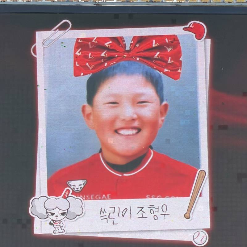 [잡담] 내 기준 어릴때 모습 그대로 몸만 큰 선수들 | 인스티즈