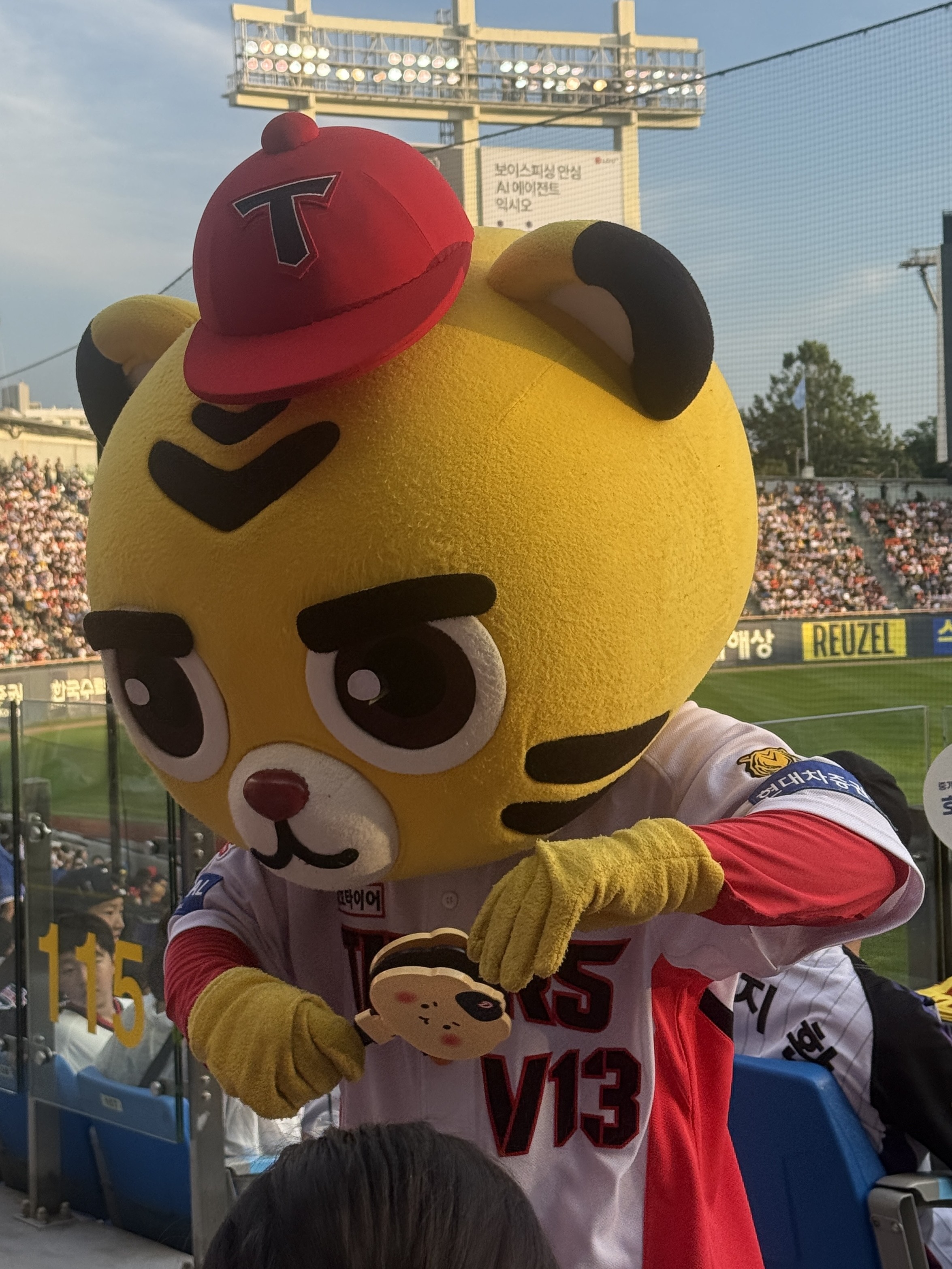 [잡담] #호걸이논란 | 인스티즈