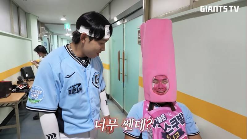 [잡담] 스크류바를 보고 위기감을 느낀 황성빈 | 인스티즈