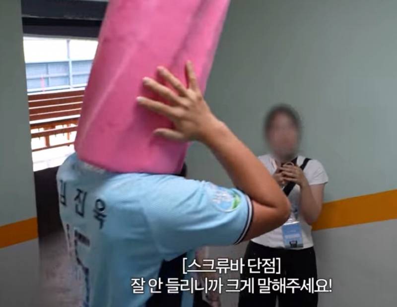 [잡담] 진짜 스크류바 비하인드까지 돌아버리겟음 | 인스티즈