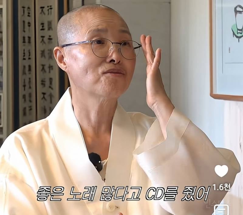 조카 이창섭 노래 모르는 선재스님..jpg | 인스티즈