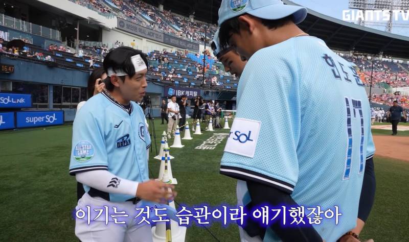 [잡담] 누나들 우리팀에서 명언 나옴 ㅋㅋㅋㅋㅋ | 인스티즈