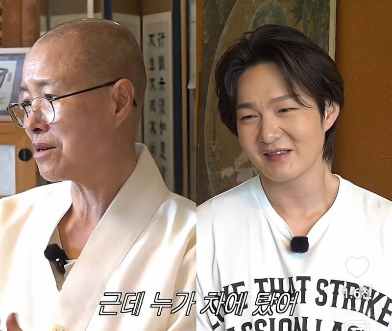 조카 이창섭 노래 모르는 선재스님..jpg | 인스티즈