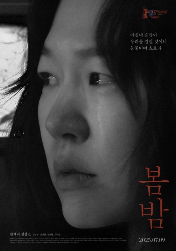 [잡담] 나도 심심해서 해보는 절창 가상캐스팅(대왕ㅅㅍㅈㅇ 책 안 읽은 사람은 들어오지마) | 인스티즈