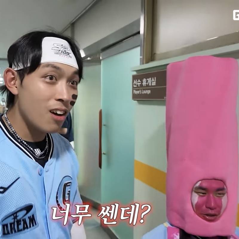 [잡담] 스크류바 비하인드 낋여옴 | 인스티즈