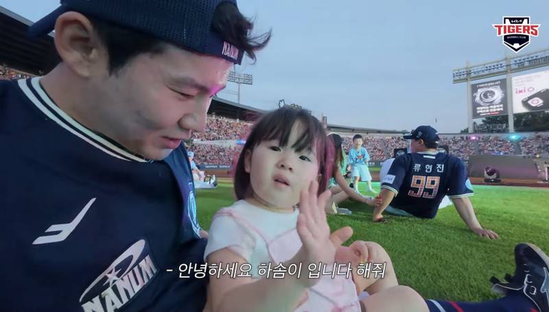 [잡담] 하솜이 귀여워 ㅠ | 인스티즈