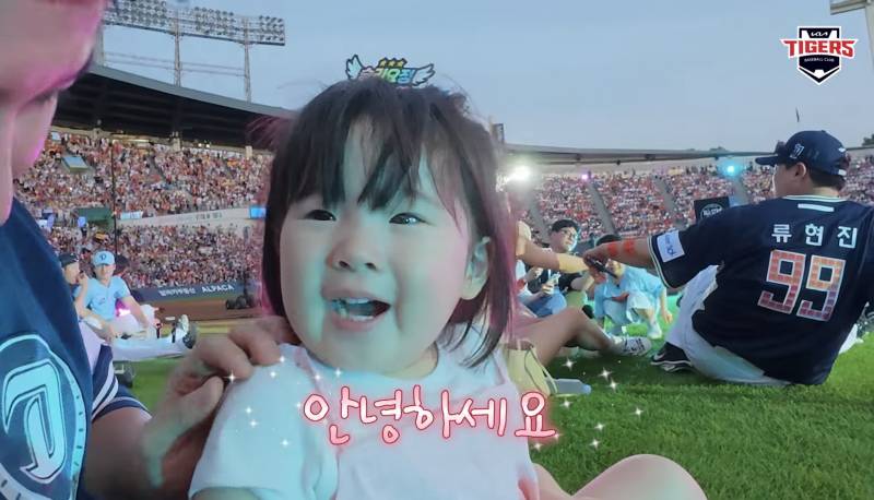 [잡담] 하솜이 귀여워 ㅠ | 인스티즈