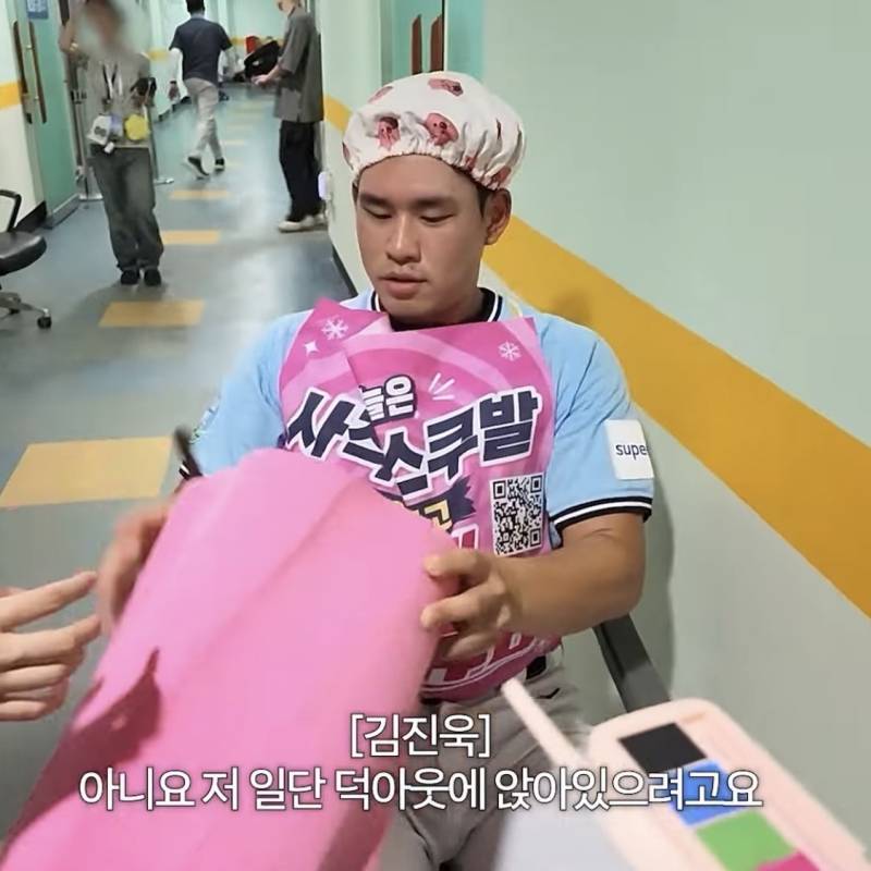 [잡담] 스크류바 비하인드 낋여옴 | 인스티즈