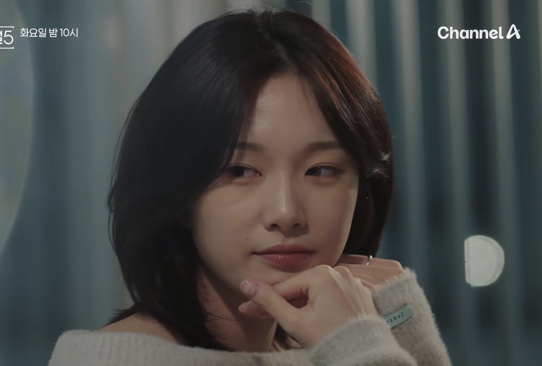 [잡담] 핱시5 유경이 겁나예쁘다 | 인스티즈