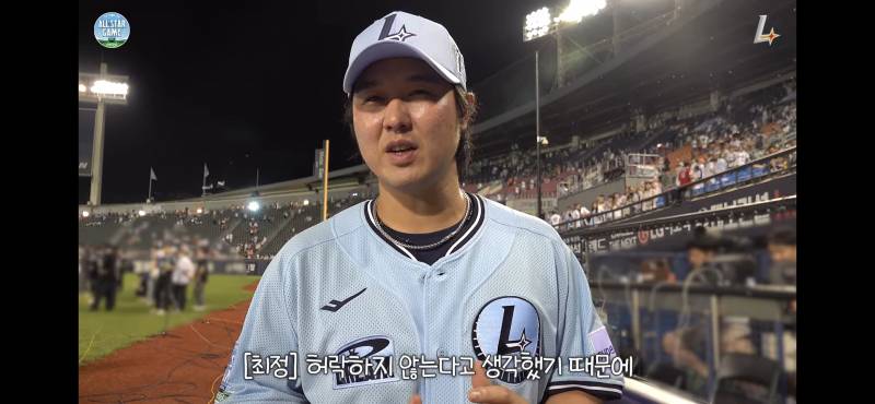 [잡담] 최정: 이제 올스타전에서 퍼포하는건 시대가 허락하지 않을 나이라고 생각한다 | 인스티즈