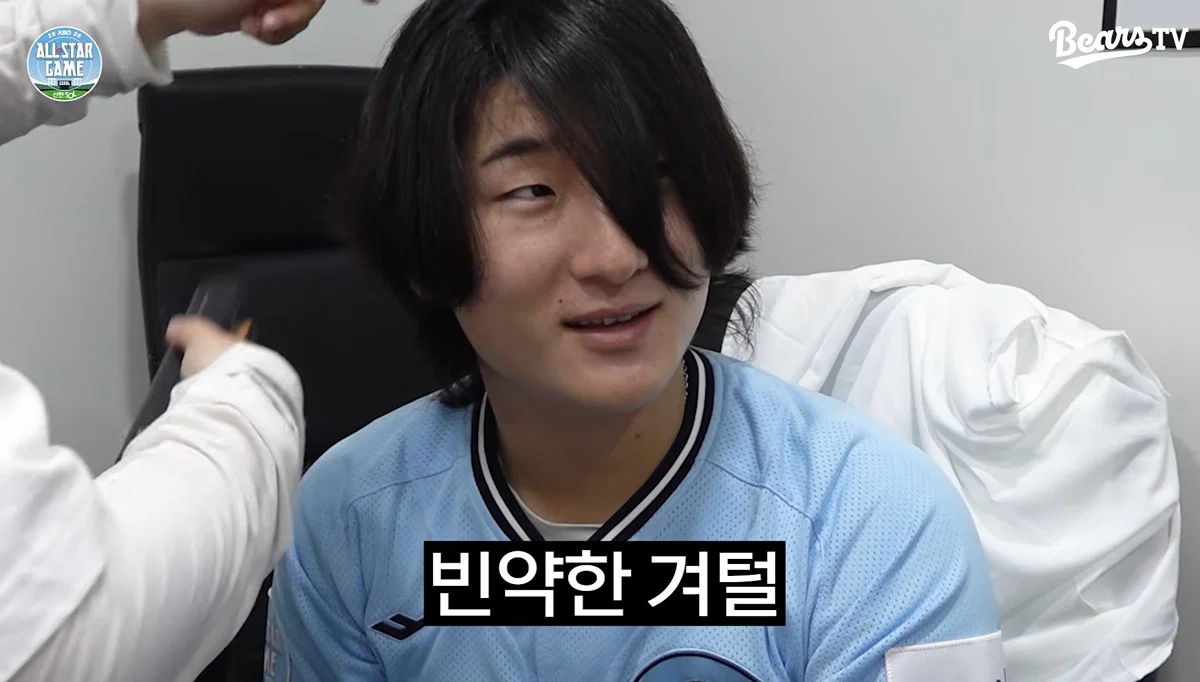 [잡담] 빈약한 겨털 | 인스티즈