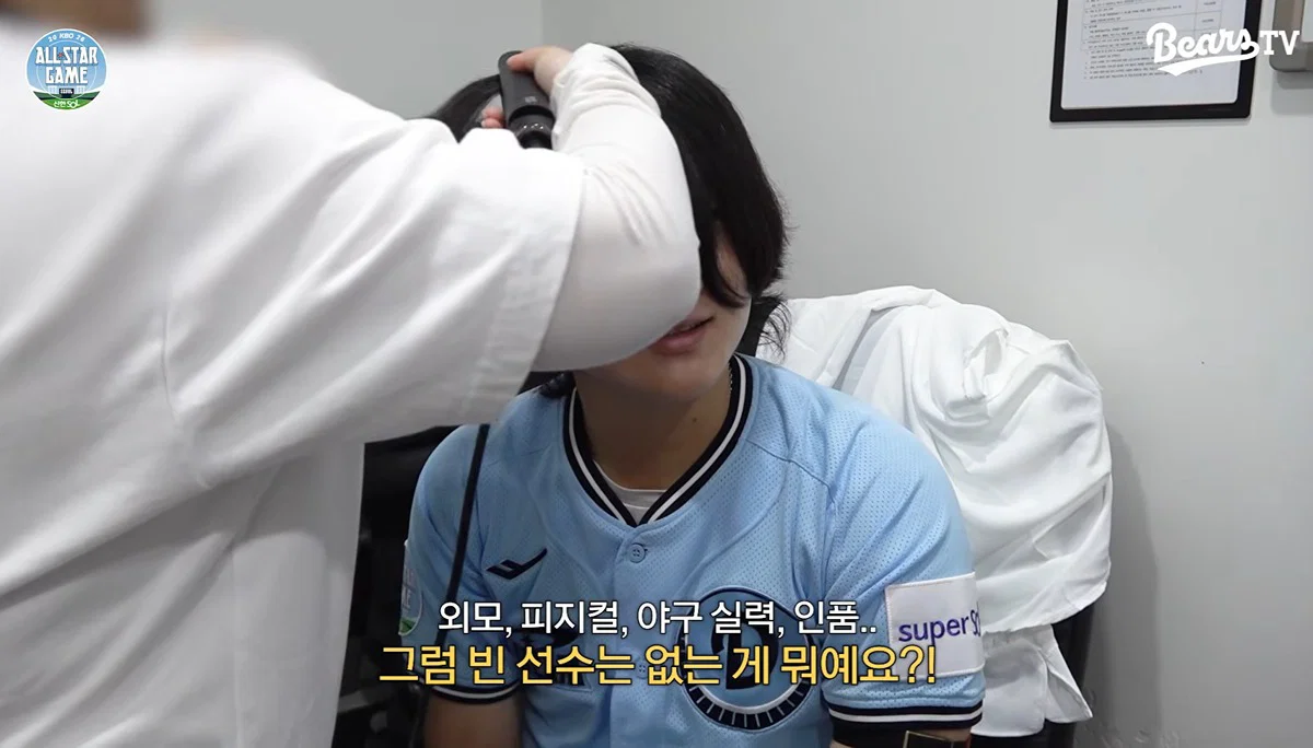 [잡담] 빈약한 겨털 | 인스티즈