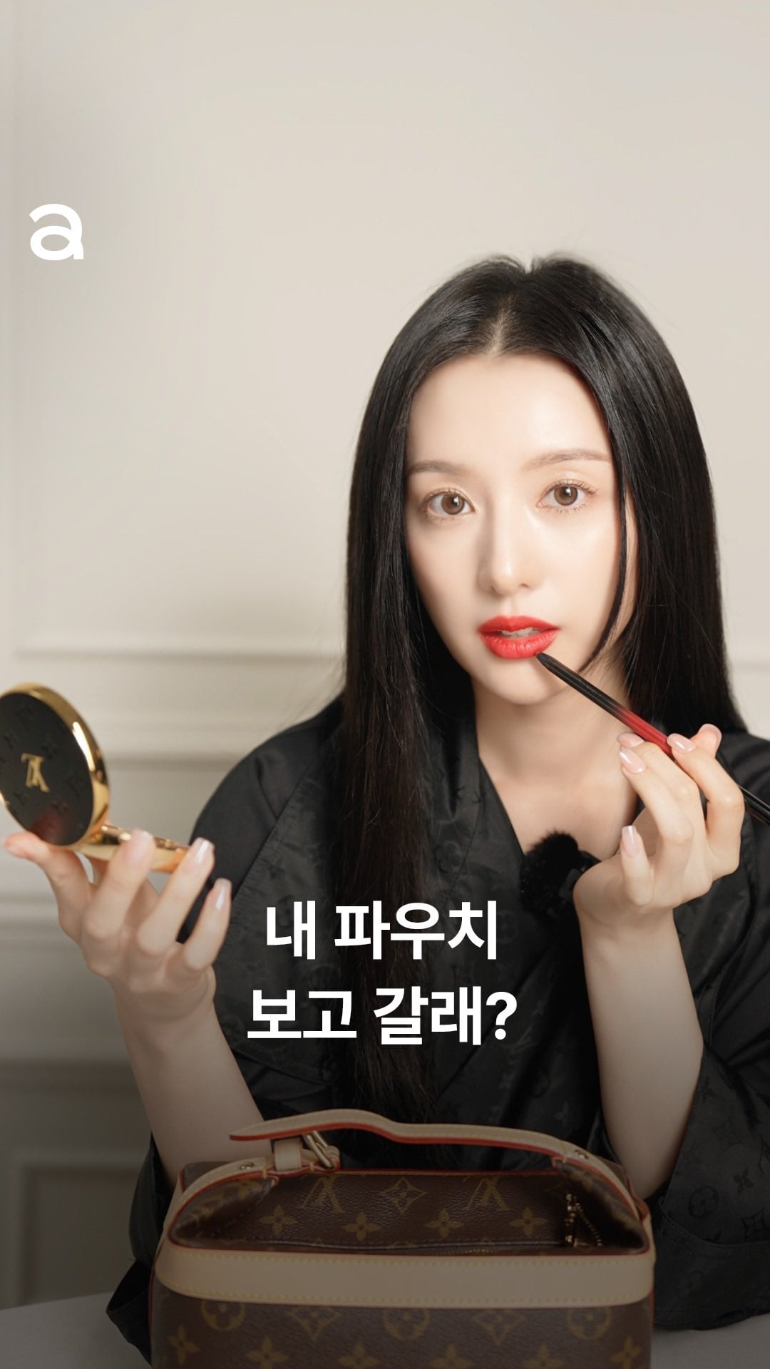 [잡담] 김지원) 260713 얼루어 김지원 루이비통 new 영상 | 인스티즈
