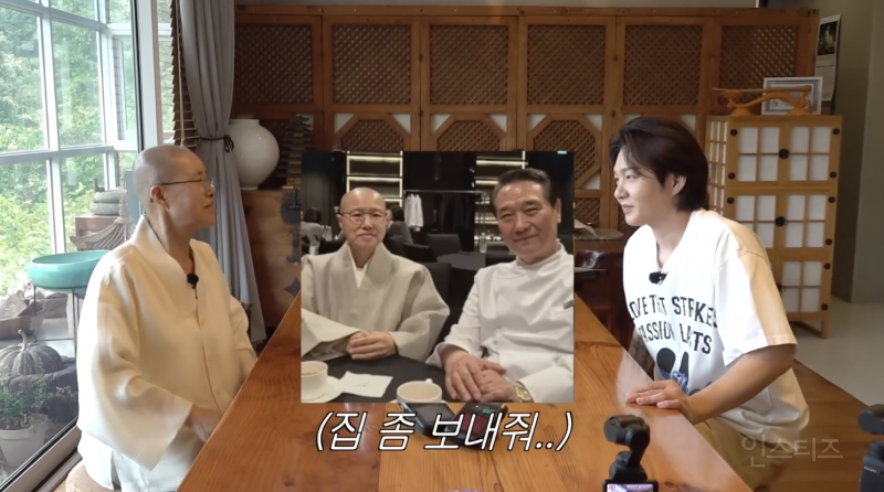 선재스님이 풀어주는 흑백2 미방썰 .jpg | 인스티즈