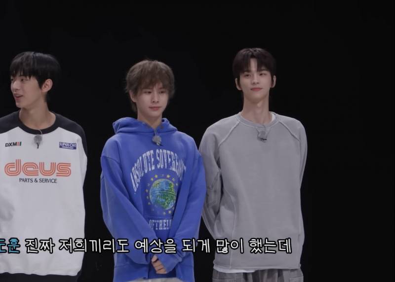 𝙅𝙊𝙉𝙉𝘼 기묘한 수준이라는 투어스 신유 목..JPG | 인스티즈