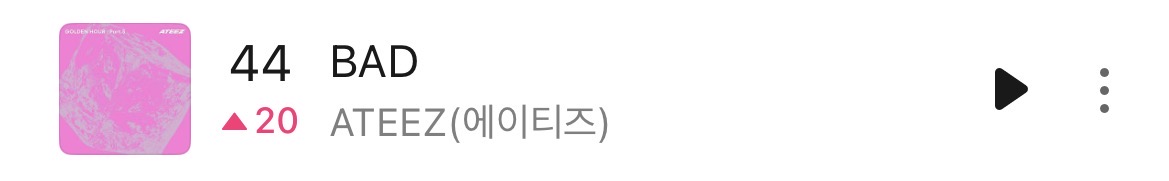 [잡담] 와 에이티즈 일간 | 인스티즈