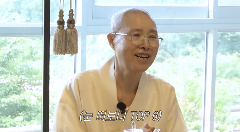 선재스님이 풀어주는 흑백2 미방썰 .jpg | 인스티즈