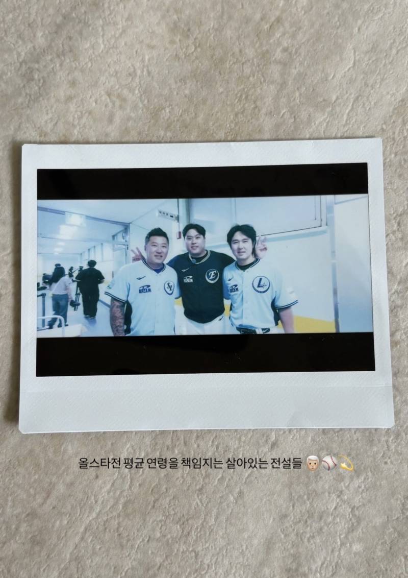 [잡담] 사진 갖고싶다 | 인스티즈