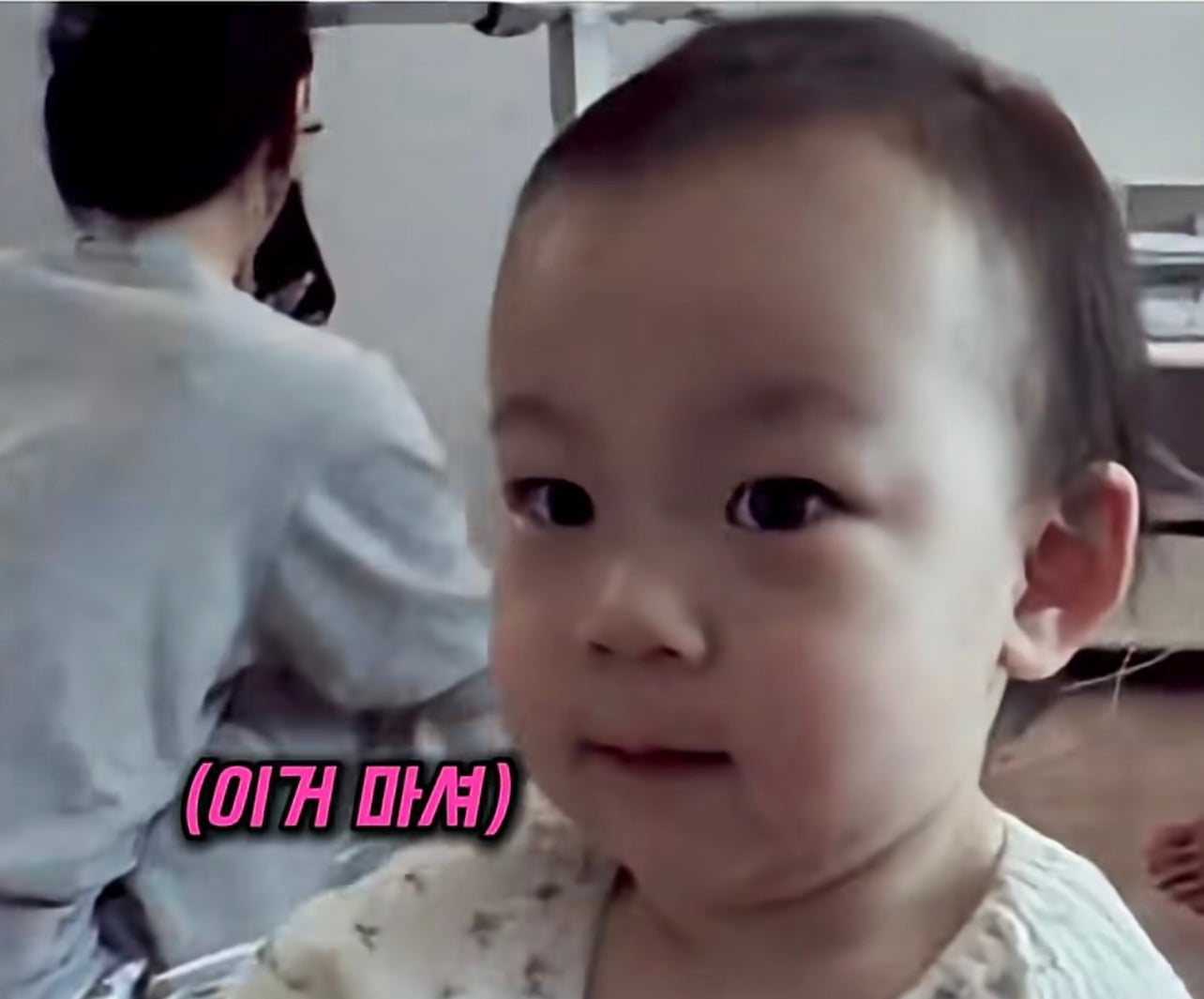 [잡담] 루아 얼굴에서 슬슬 양홍원 보임 | 인스티즈