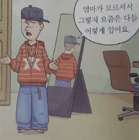 [잡담] 오늘 장하오ㅋㅋㅋㅋㅋㅋㅋ | 인스티즈