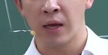 [잡담] 남자 서른인데 이런 얼굴이면 좀 그래? | 인스티즈