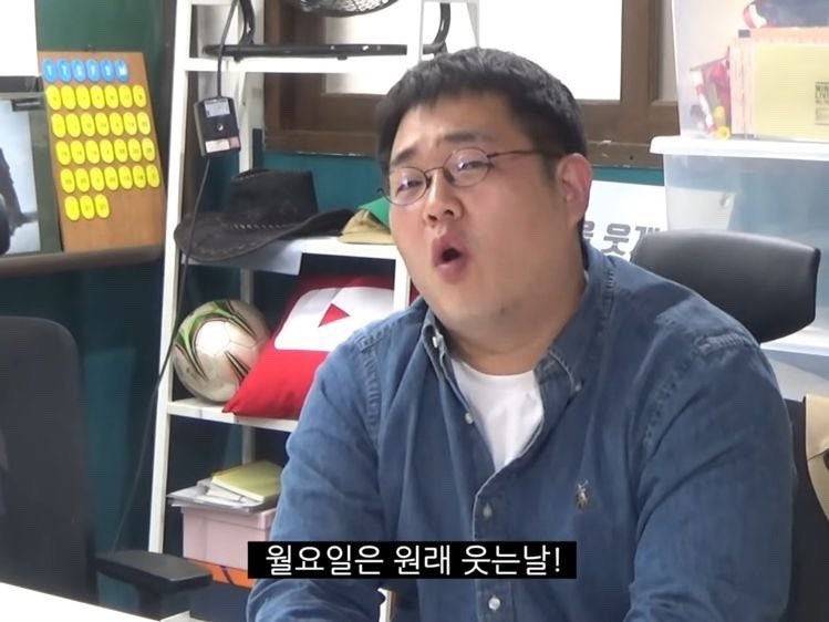 [잡담] 즐겁고싶다 | 인스티즈
