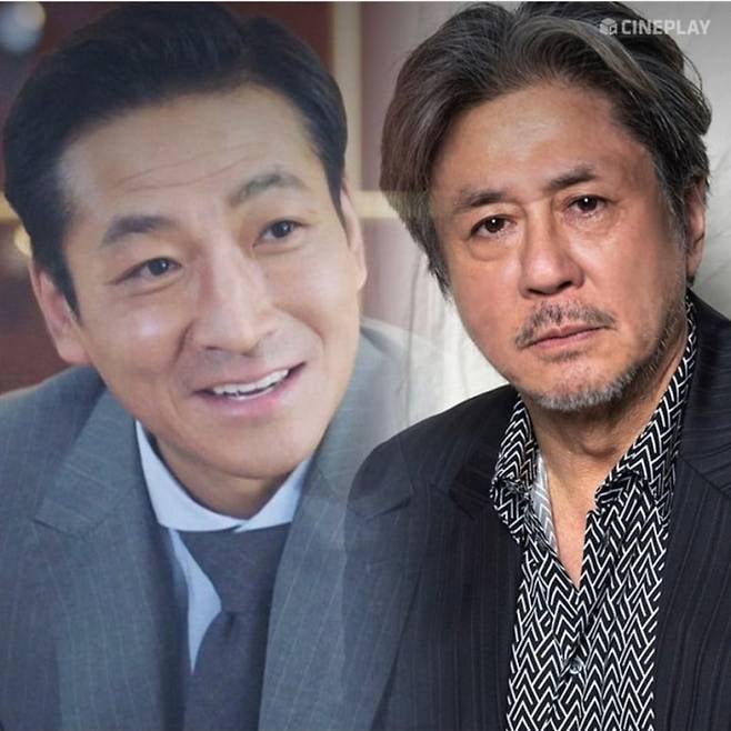 [잡담] 최민식 최광일 충격 | 인스티즈