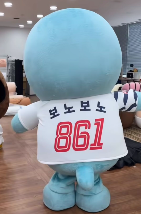 [잡담] 보노보노 인형탈봐 존귀야😍😍 | 인스티즈