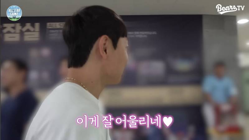 [잡담] 고동들아 우리 내향감자 또 무리했나봐 | 인스티즈