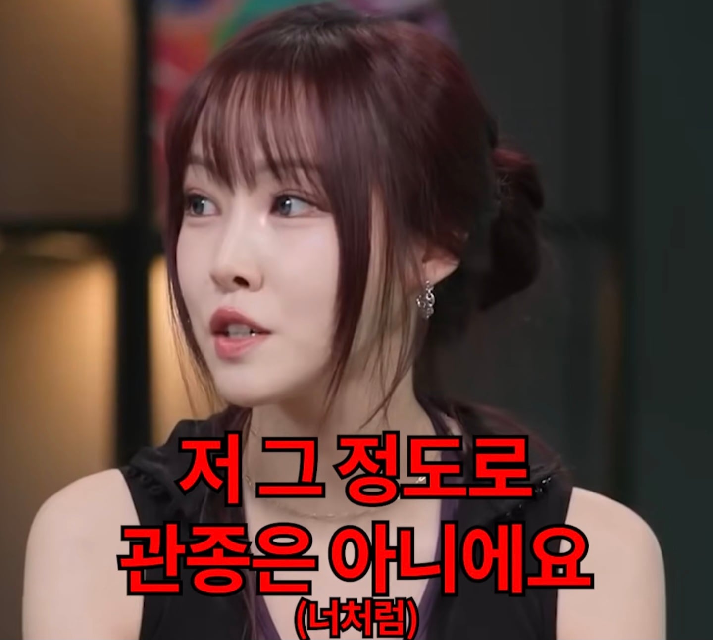 [정보/소식] 여자친구 데뷔초 빗속 투혼 사건 당시 사석에서 만나 비꼬면서 말한 아이돌 | 인스티즈